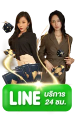 pp388bet ติดต่อ