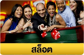 สล็อต-pp388bet